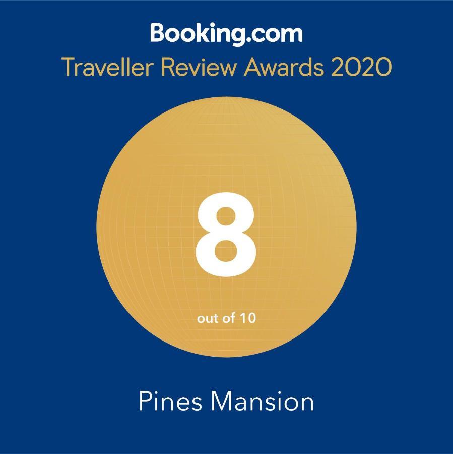 Pines Mansion II Βίλα Butuan City Εξωτερικό φωτογραφία